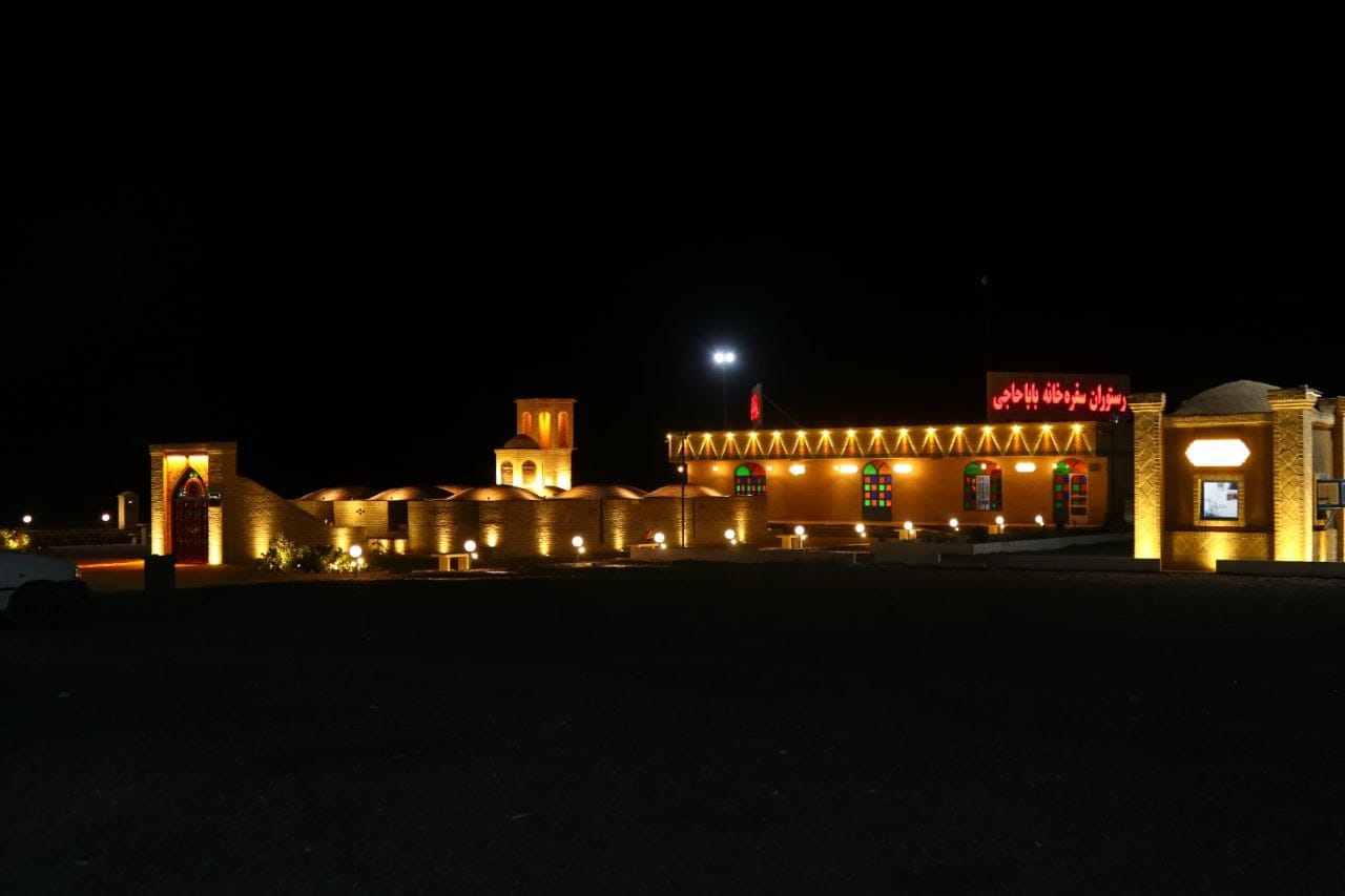 آسمان پرستارهٔ کویر