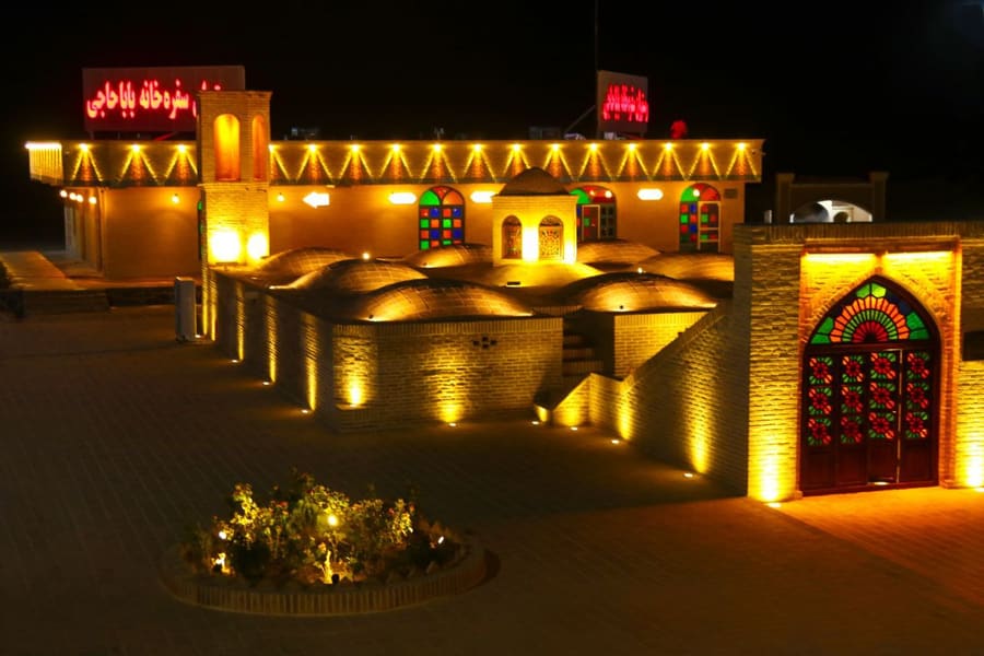 اقامتگاه