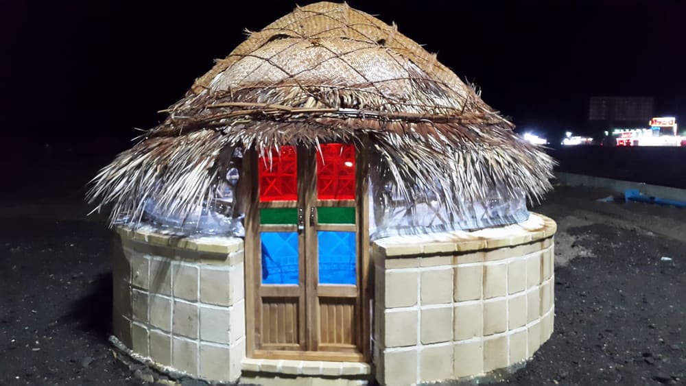 اقامتگاه کاهگلی